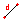Distance partielle OFF